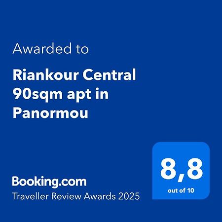 Riankour Central 90Sqm Apt In Panormou Atény Exteriér fotografie