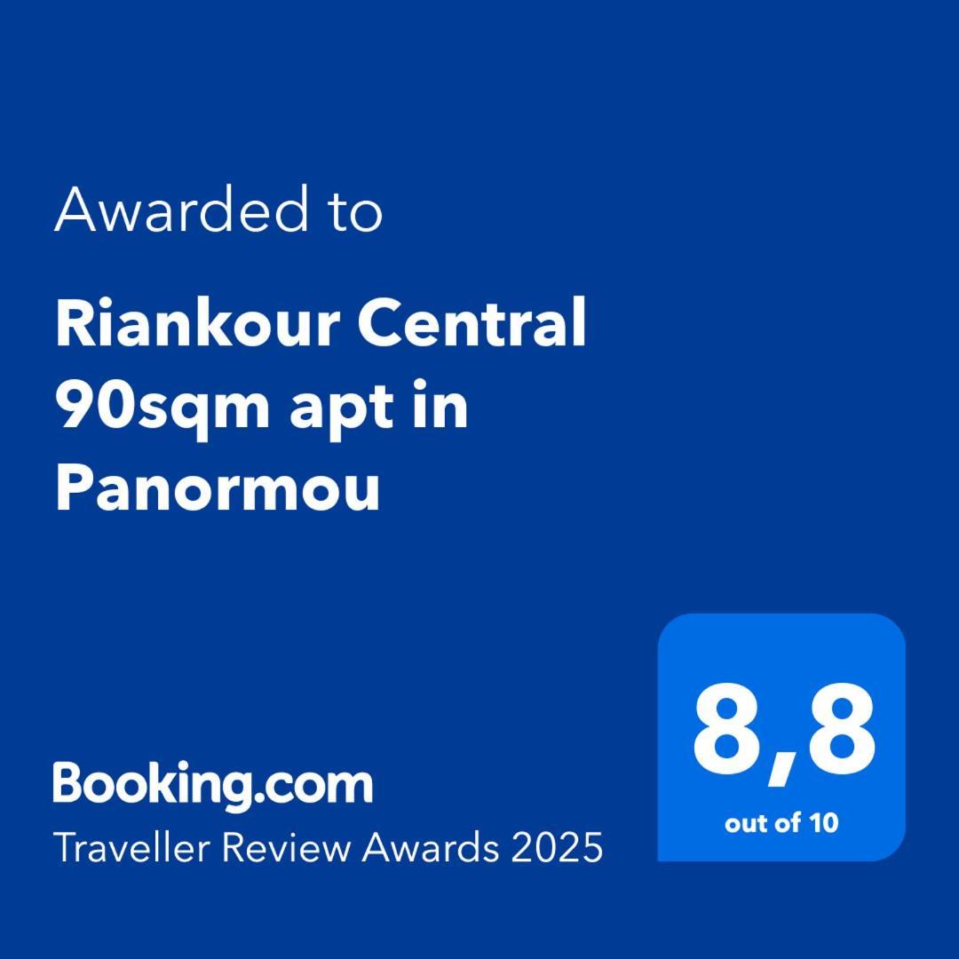 Riankour Central 90Sqm Apt In Panormou Atény Exteriér fotografie